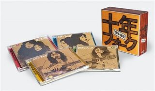 十年十色 想い出の歌謡曲1970-1979: 商品カテゴリー | V.A. | CD/DVD