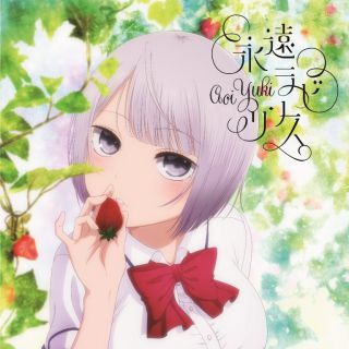 Greenville（通常盤）: 商品カテゴリー | 井上芳雄 | CD/DVD/Blu-ray