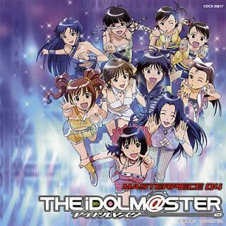 THE IDOLM@STER ANIM@TION MASTER 1 TVアニメーション「アイドルマスター」オープニング・テーマ《通常盤》:  商品カテゴリー | THE IDOLM@STER | CD/DVD/Blu-ray/レコード/グッズの通販サイト【コロムビアミュージックショップ】