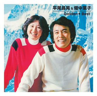 ゴールデン アイドル キャンディーズ 商品カテゴリー キャンディーズ Cd Dvd Blu Ray レコード グッズの通販サイト コロムビアミュージックショップ