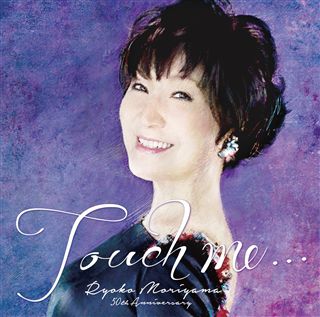Mini Album「Color me PURPLE」: 商品カテゴリー | 諏訪ななか | CD