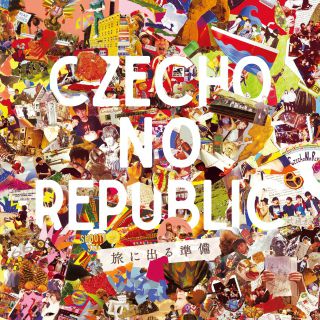 Czecho No Republic(チェコノーリパブリック): | CD/DVD /Blu-ray/レコード/グッズの通販サイト【コロムビアミュージックショップ】