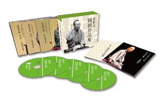 夢と希望の流行歌 吉田正作品集: 商品カテゴリー | CD/DVD/Blu-ray/レコード/グッズの通販サイト【コロムビアミュージックショップ】