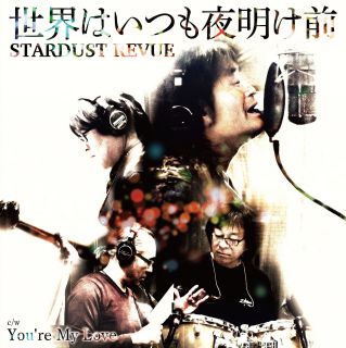 Re:ally?【通常盤】: 商品カテゴリー | 7ORDER | CD/DVD/Blu-ray
