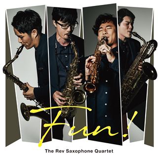 Green Ray Saxophone Quartet パーカー M あすみん