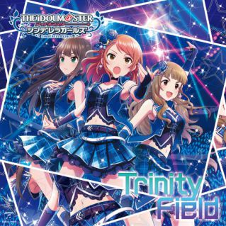 THE IDOLM@STER CINDERELLA GIRLS 10th ANNIVERSARY M@GICAL WONDERLAND!!!  Original CD THE IDOLM@STER CINDERELLA GIRLS TO D@NCE TO TOO！: 商品カテゴリー | THE  IDOLM@STER CINDERELLA GIRLS | CD/DVD/Blu-ray/レコード/グッズの通販サイト【コロムビアミュージック ...