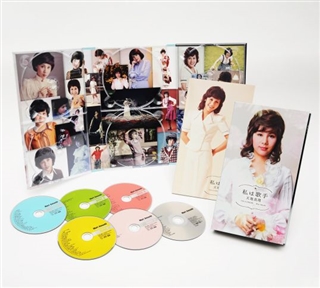 天地真理 プレミアム・ボックス(CD+DVD): 商品カテゴリー | 天地真理