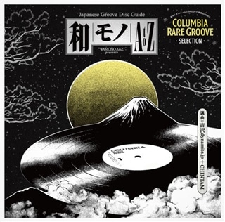 LOUDNESS COLUMBIA YEARS SELECTION: 商品カテゴリー 