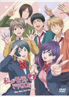 テレビアニメ　オレカバトルVOL.5　セル用DVD Amazon.co.jp: テレビアニメ オレカバトルVOL.5 セル用DVD : DVD