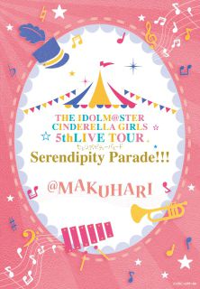 THE IDOLM@STER CINDERELLA GIRLS 5thLIVE TOUR 