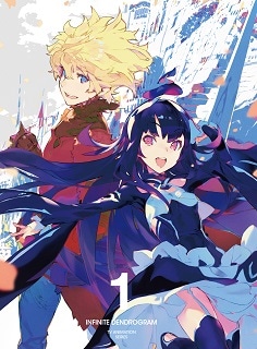 <Infinite Dendrogram>-インフィニット・デンドログラム- Amazon.co.jp: Infinite Dendrogram-インフィニット・デンドロ