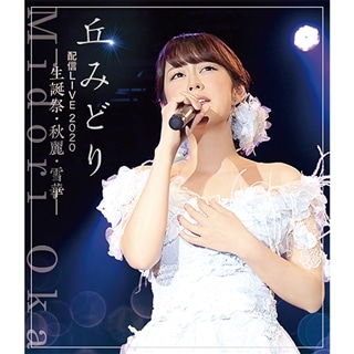 Amazon.co.jp: LIVE 2020 NAKANO SUNPLAZA〔LP〕 [Analog