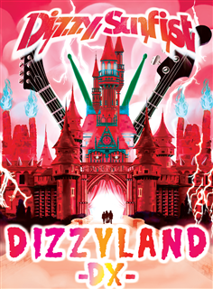 Dizzy Sunfist: | CD/DVD/Blu-ray/レコード/グッズの通販サイト