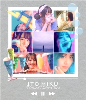 【大幅値下げ！】伊藤美来ライブDVD&CDセット 計10点 大幅値下げ！】伊藤美来ライブDVD&CDセット 計10点 その他