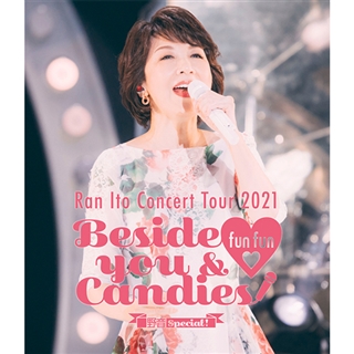 【BD】伊藤 蘭コンサート・ツアー 2021～Beside you u0026 fun fun Candies！～野音Special！: 商品カテゴリー |  CD/DVD/Blu-ray/レコード/グッズの通販サイト【コロムビアミュージックショップ】