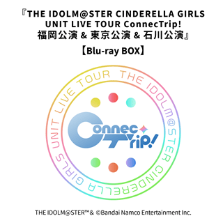 THE IDOLM@STER CINDERELLA GIRLS(アイドルマスターシンデレラガールズ): |  CD/DVD/Blu-ray/レコード/グッズの通販サイト【コロムビアミュージックショップ】