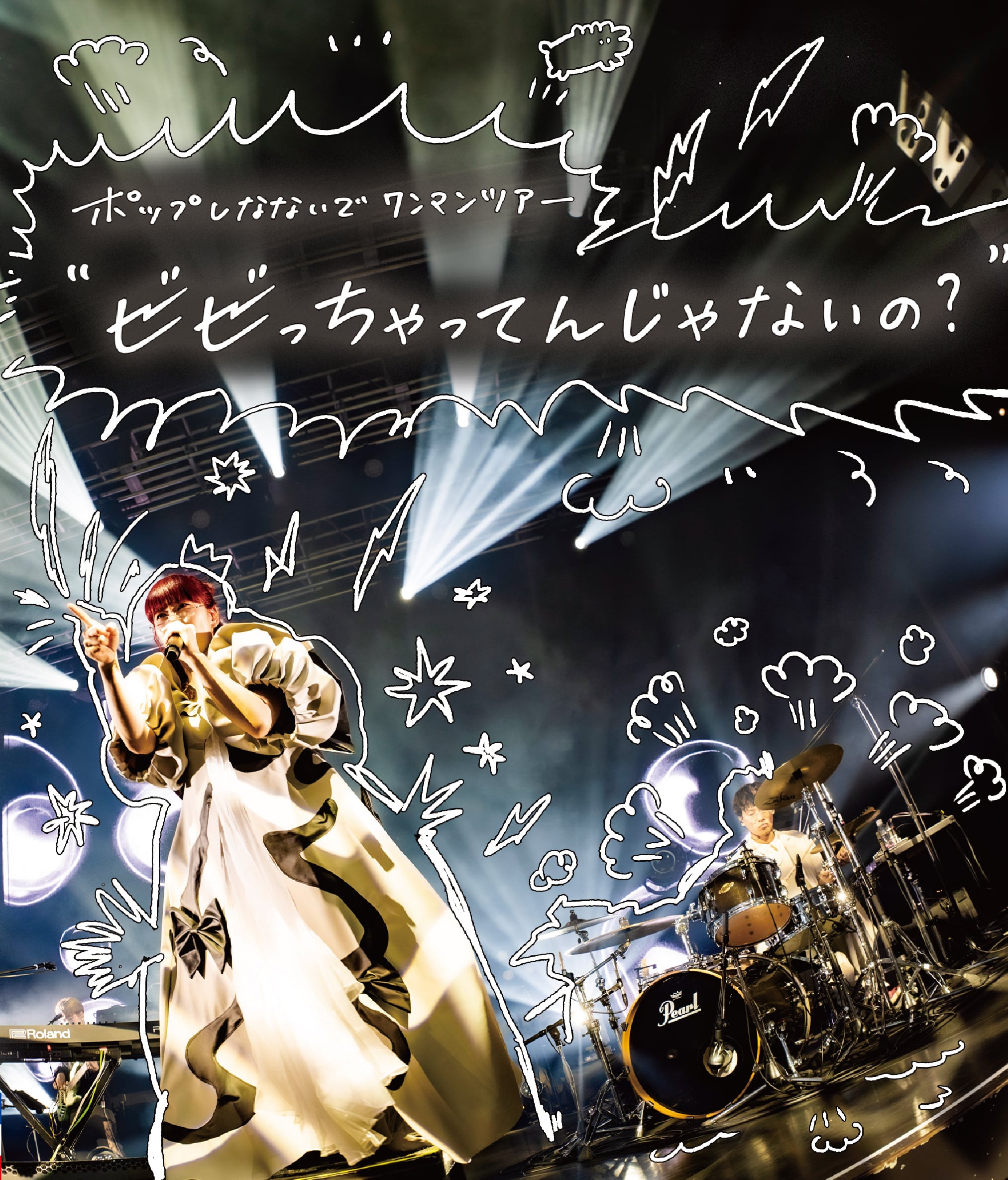 商品カテゴリー/Blu-ray(並び順：発売日順 4／27ページ) | CD/DVD/Blu