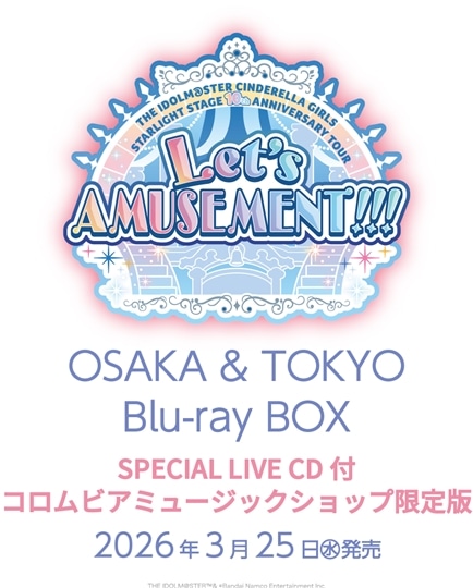 B2告知ポスター付き】Double Ace LIVE TOUR 2019 2Type: 商品
