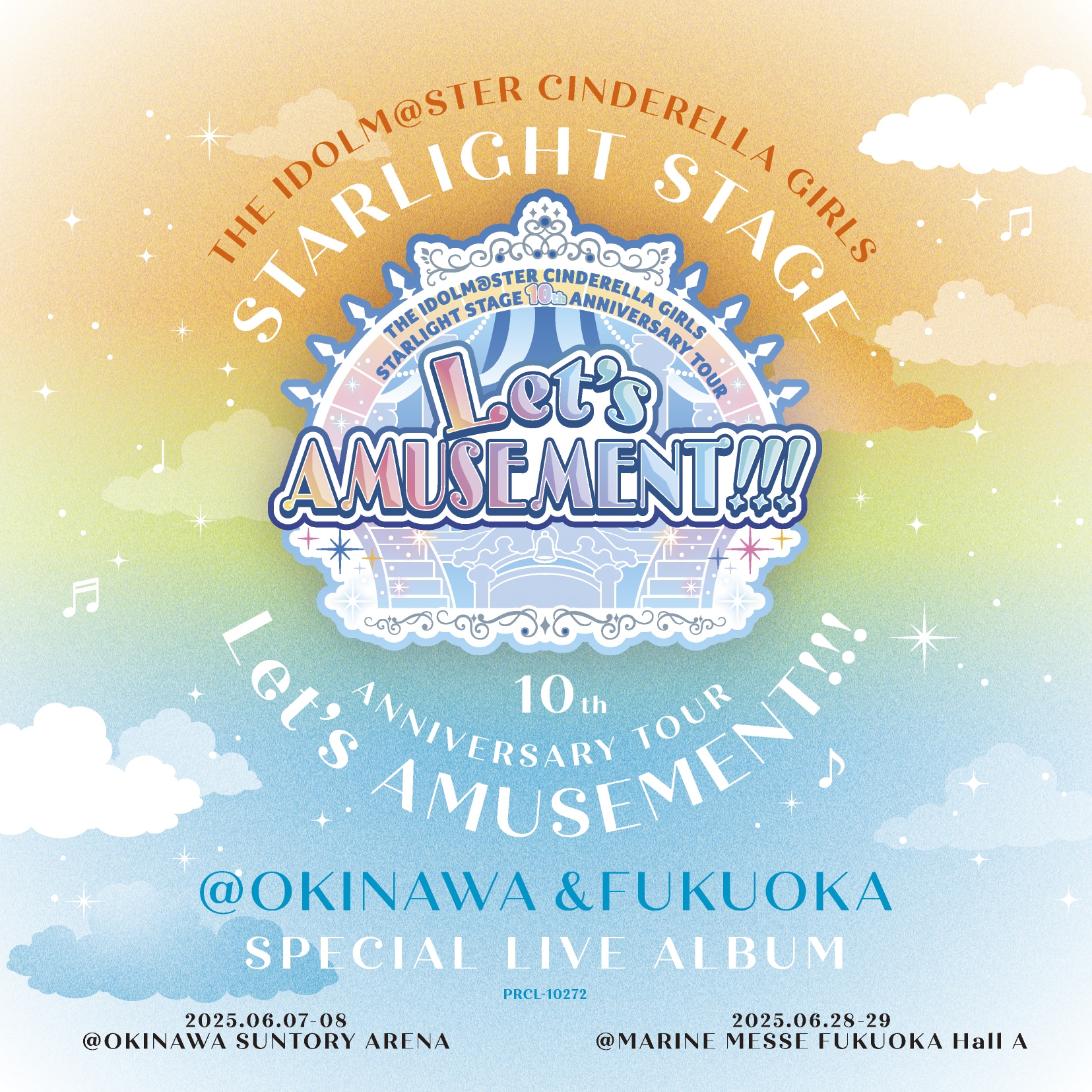 THE IDOLM@STER CINDERELLA GIRLS(アイドルマスターシンデレラガールズ