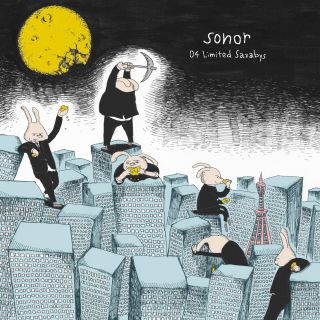 04 Limited Sazabys CD 10枚セット まとめ売り 04 Limited Sazabys CD まとめ売り フォーリミ Amazon.co.jp