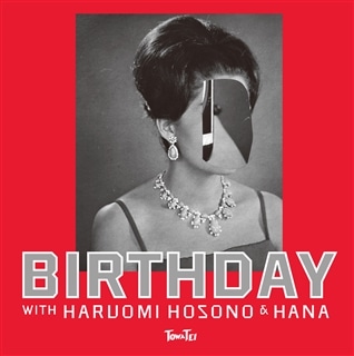 BIRTHDAY: 商品カテゴリー | TOWA TEI | CD/DVD/Blu-ray/レコード