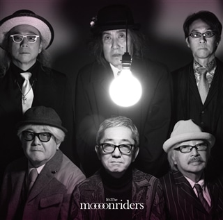 It's the moooonriders（LP）: 商品カテゴリー | ムーンライダーズ