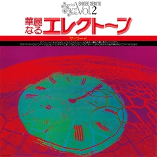 パーボ・ヤルヴィ直筆サイン入りCD付　クラシックCD 計19枚セット パーボ・ヤルヴィ直筆サイン入りCD付クラシックCD 計19枚セット