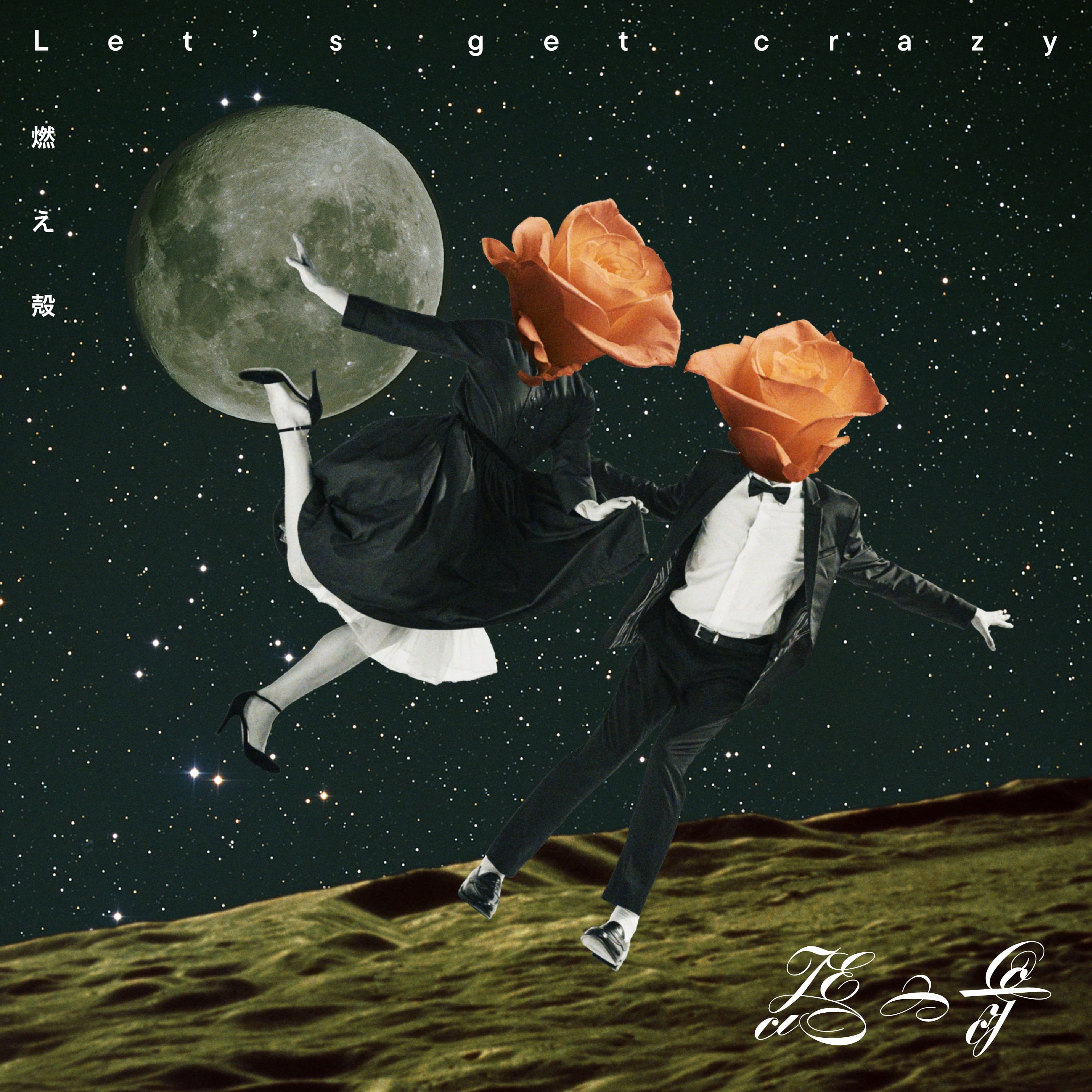 PK shampoo.log: 商品カテゴリー | CD/DVD/Blu-ray/レコード/グッズの