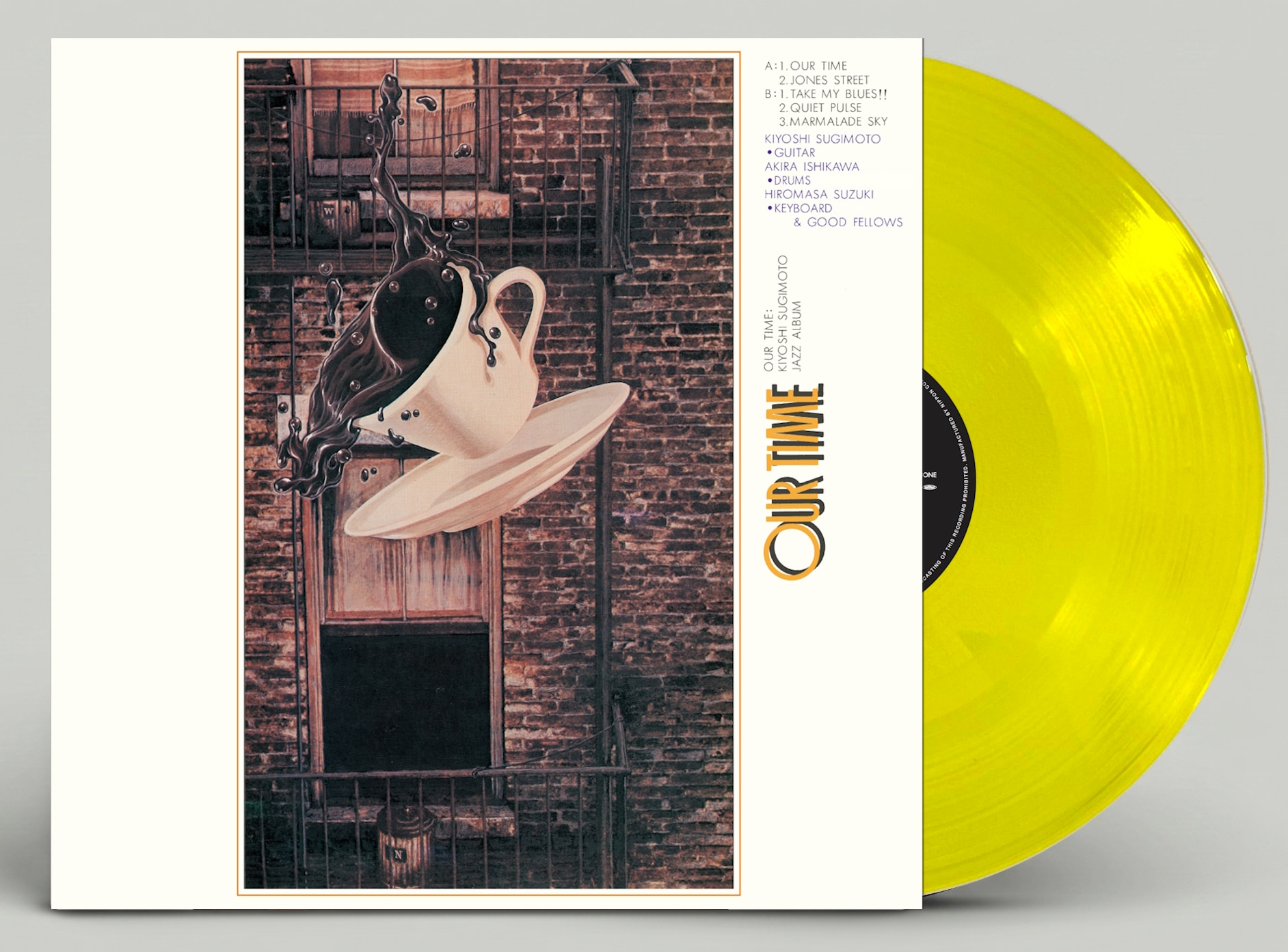 ヴァリエイション（Clear Vinyl）（LP）: 商品カテゴリー | CD/DVD