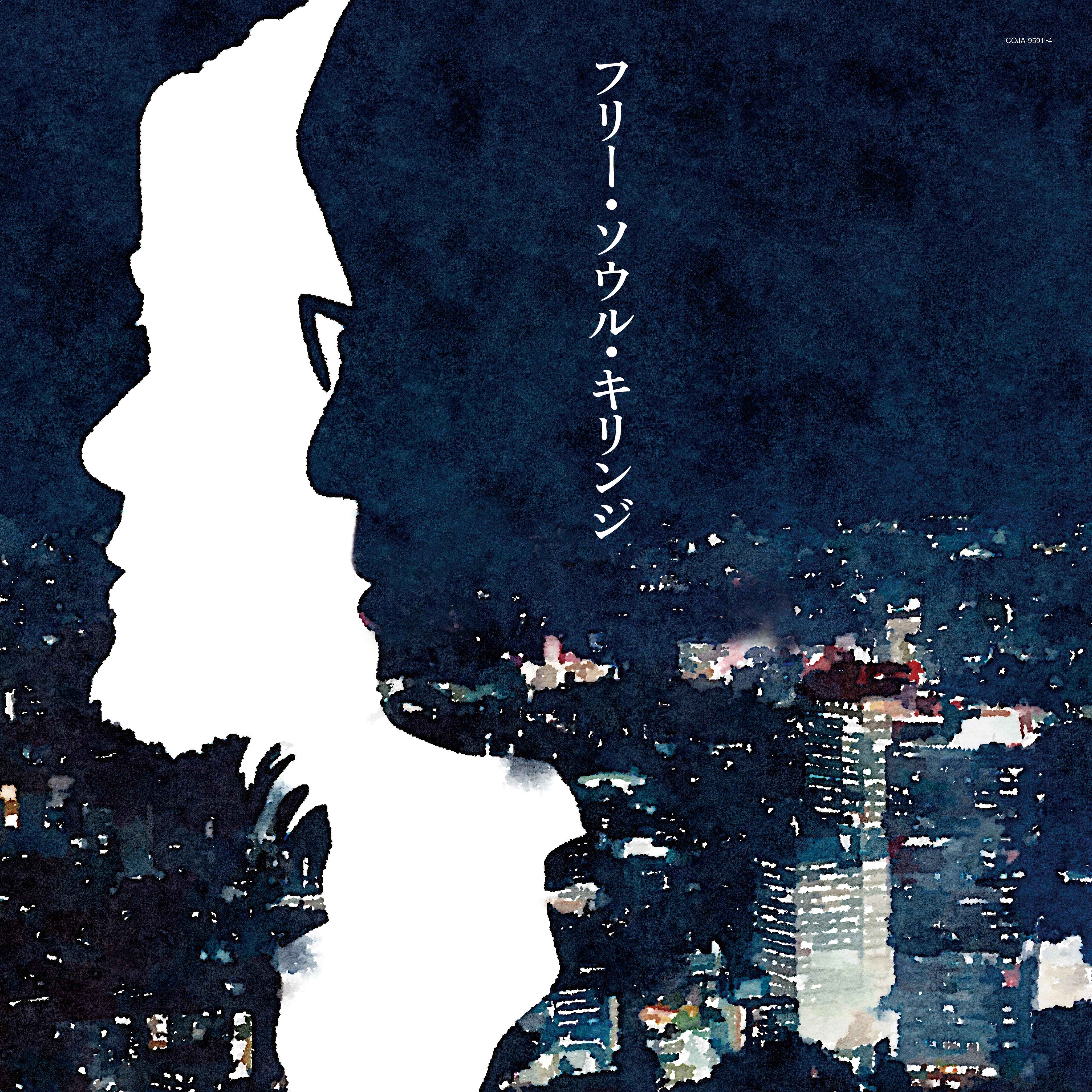9月: (並び順：発売日順) | CD/DVD/Blu-ray/レコード/グッズの通販