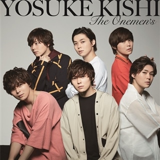 岸洋佑: (並び順：価格の高い順) | CD/DVD/Blu-ray/レコード/グッズの