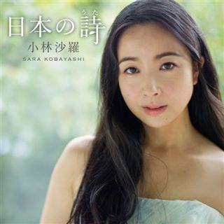 Opus One】プロコフィエフ：ヴァイオリン・ソナタ第2番: 商品
