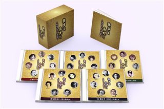 野に咲く花のように 叙情愛唱歌100: 商品カテゴリー | V.A. | CD/DVD