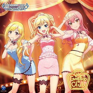 The Idolm Ster Cinderella Master 3chord For The Rock 商品カテゴリー The Idolm Ster Cinderella Girls Cd Dvd Blu Ray レコード グッズの通販サイト コロムビアミュージックショップ