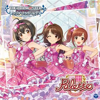 THE IDOLM@STER CD 56枚 まとめ売り THE IDOLM@STER CINDERELLA MASTER Cute jewelries! 004: 商品