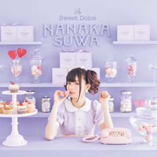 【直筆サイン入り】諏訪ななか 『So Sweet Dolce』 メガジャケ S2572_f2e9a7469b6b49688b6962d2