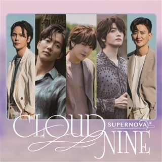 超新星★アルバムCD３点 【初回限定盤B】SUPERNOVA BEST など 超新星(SUPERNOVA) | mini ALBUM『HEAVEN』2024.11.20 RELEASE