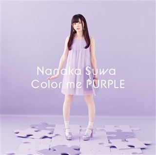 Mini Album「Color me PURPLE」【パープルエディション】: 商品