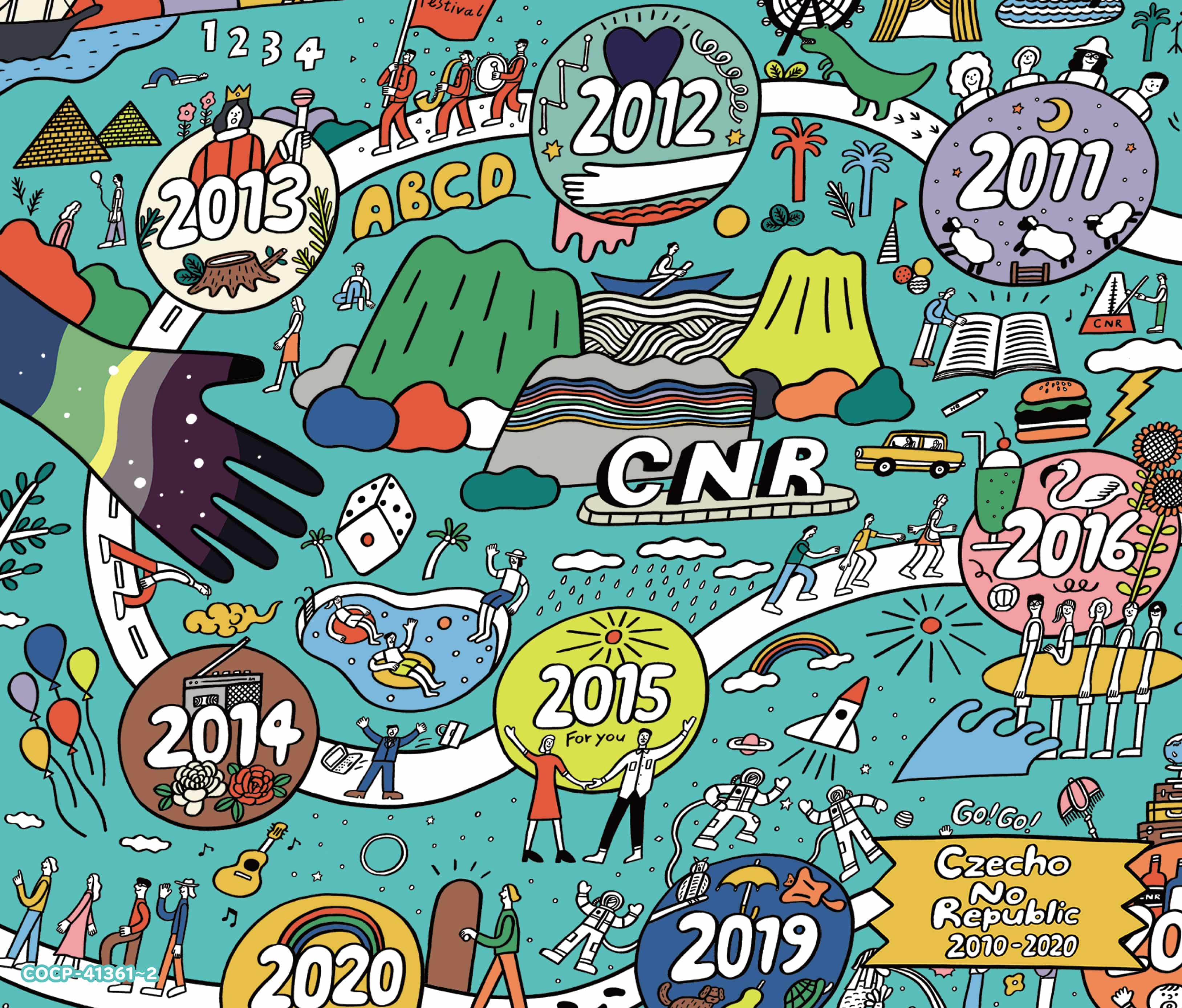 Czecho No Republic チェコノーリパブリック Cd Dvd Blu Ray レコード グッズの通販サイト コロムビアミュージックショップ