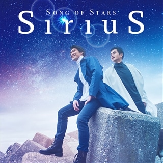 SiriuS(シリウス): | CD/DVD/Blu-ray/レコード/グッズの通販サイト