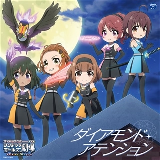 ※商品説明必読※　MY★STAR　2D★STAR　ニュータイプ　オトメディア 商品説明必読※ MY☆STAR 2D☆STAR ニュータイプ オトメディア
