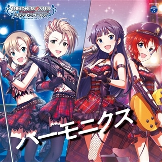 THE IDOLM@STER CINDERELLA GIRLS LITTLE STARS EXTRA! Life is HaRMONY:  商品カテゴリー | THE IDOLM@STER CINDERELLA GIRLS | CD/DVD/Blu-ray/レコード/グッズの通販サイト【 コロムビアミュージックショップ】