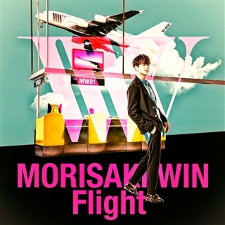 BAGGAGE MORISAKI WIN 森崎ウィン新品未使用 BAGGAGE MORISAKI WIN 森崎ウィン