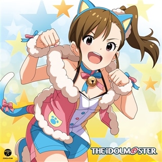 アイドルマスター 双海真美 CoLotta コロッタ 特典 アニメイトカフェ THE IDOLM@STER MASTER ARTIST 4 13 双海真美: 商品カテゴリー