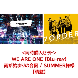 【特典付き】7ORDER WE ARE ONE Blu-ray