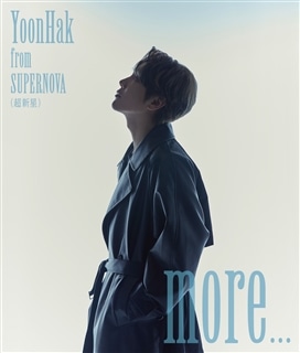 SUPERNOVA: | CD/DVD/Blu-ray/レコード/グッズの通販サイト