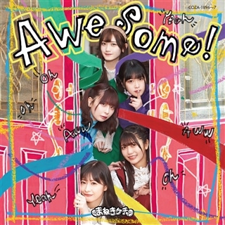 Awesome！【Type-A】: 商品カテゴリー | まねきケチャ | CD/DVD