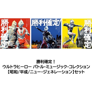 ETERNAL EDITION 仮面ライダー: 商品カテゴリー | V.A. | CD/DVD/Blu ...