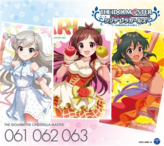 THE IDOLM@STER CINDERELLA MASTER 061-063 辻野あかり 