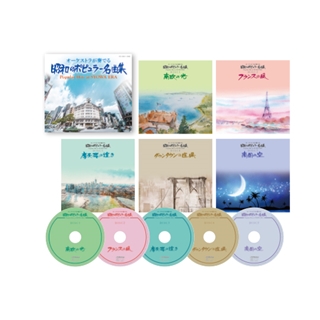 レイモン・ルフェーヴル栄光の軌跡: 商品カテゴリー | CD/DVD/Blu-ray